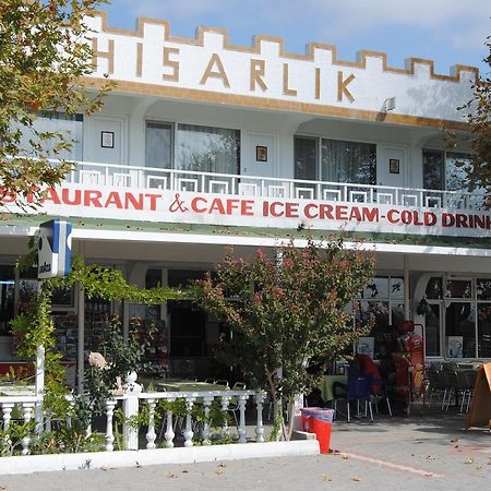 Hotel Hisarlik Halileli Εξωτερικό φωτογραφία